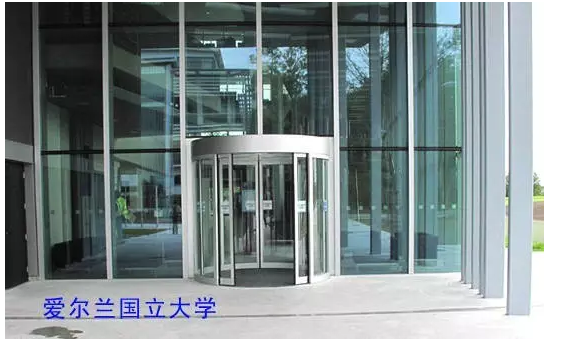 Curved Door